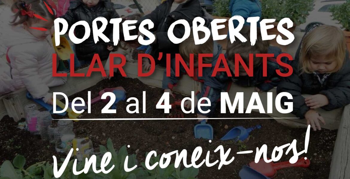 Vine a conèixer la Llar del nostre col·legi!